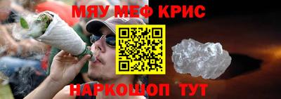 индика Ярцево