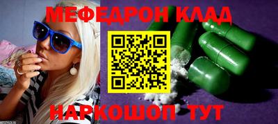 jwh Ярославль