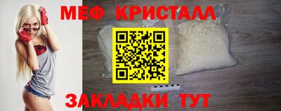 jwh Ярославль