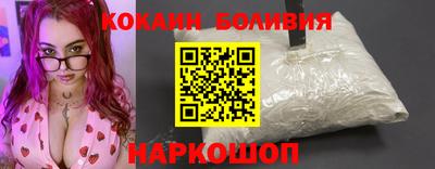 герыч Янаул