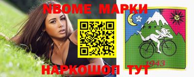 индика Ярцево