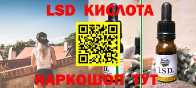 jwh Ярославль