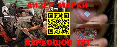 герыч Янаул