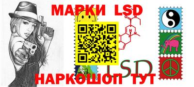 индика Ярцево