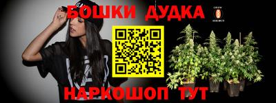 jwh Ярославль