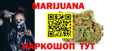альфа пвп Шахты