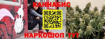герыч Янаул