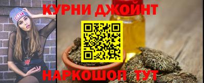 герыч Шелехов