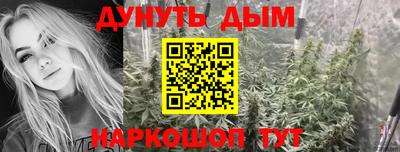 jwh Ярославль