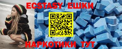 герыч Янаул