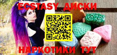 герыч Янаул