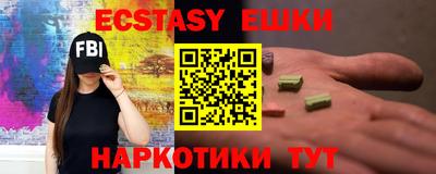индика Ярцево
