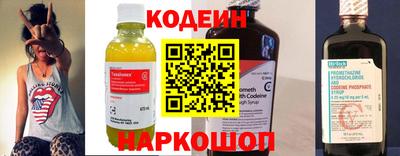 индика Ярцево