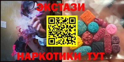 индика Ярцево