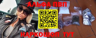 герыч Янаул