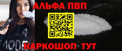 jwh Ярославль