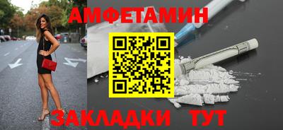 герыч Шелехов
