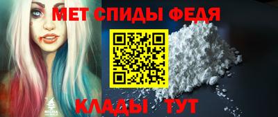 индика Ярцево