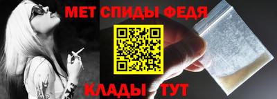 индика Ярцево