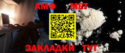 индика Ярцево