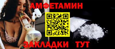индика Ярцево