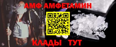 jwh Ярославль