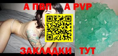 jwh Ярославль