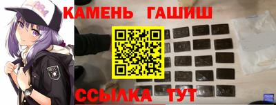jwh Ярославль