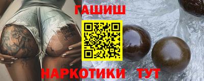 индика Ярцево
