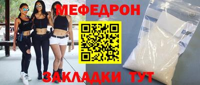 jwh Ярославль